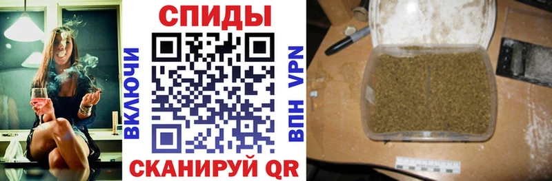 БУТИРАТ вода  Октябрьск 