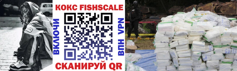 Cocaine 98%  что такое наркотик  Октябрьск 