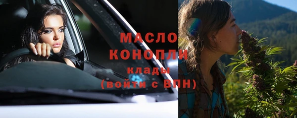 mdpv Сатка
