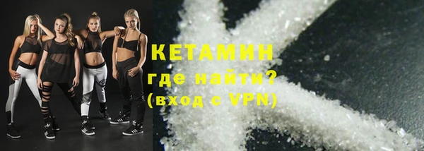 mdma Сафоново