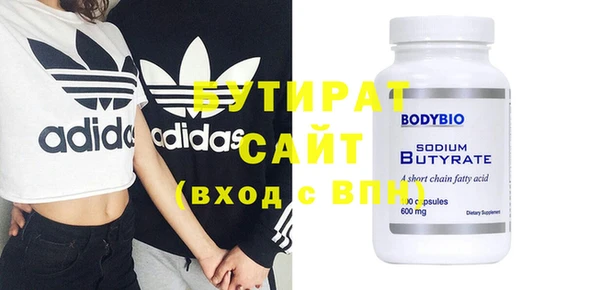 mdma Сафоново