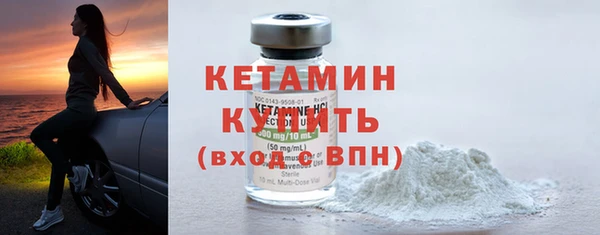 mdma Сафоново