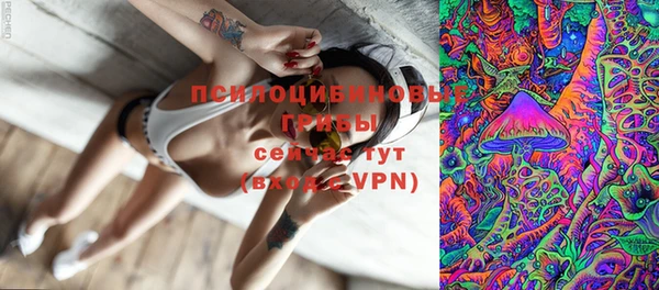 дистиллят марихуана Аркадак