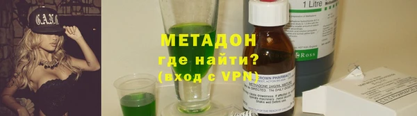 mdma Сафоново