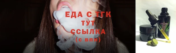 метадон Саяногорск