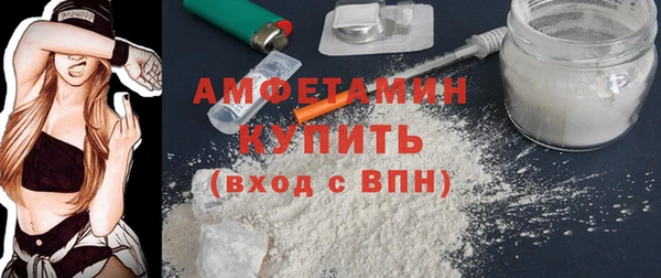 метадон Саяногорск