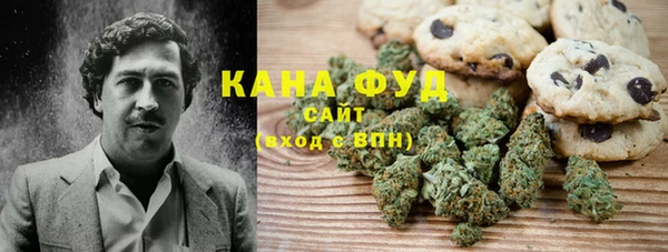 mdma Сафоново