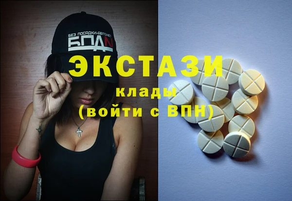 дживик Алзамай