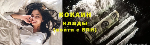 mdpv Сатка