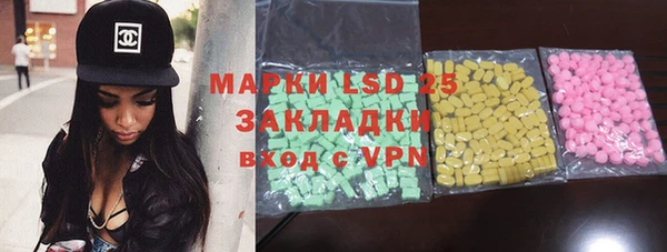 mdpv Сатка