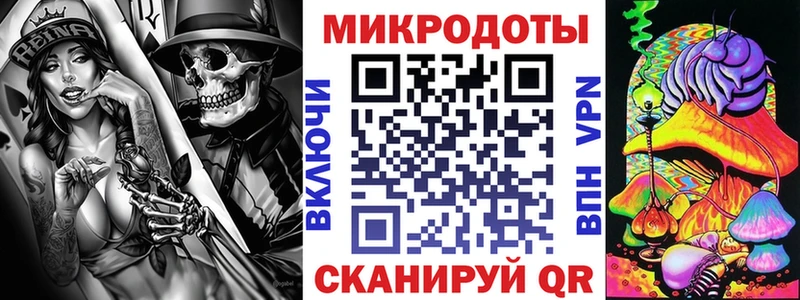 как найти наркотики  Октябрьск  Галлюциногенные грибы Cubensis 